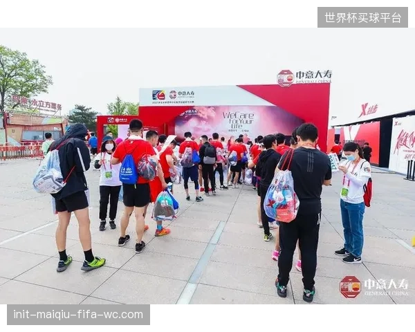 全球六大马拉松赛事已实现近100%的数字化票务与身份认证，每年节约近5吨纸张