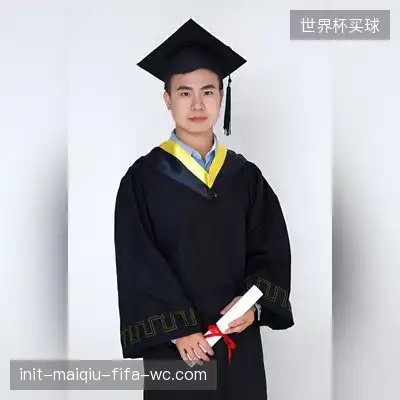 伏明彤
